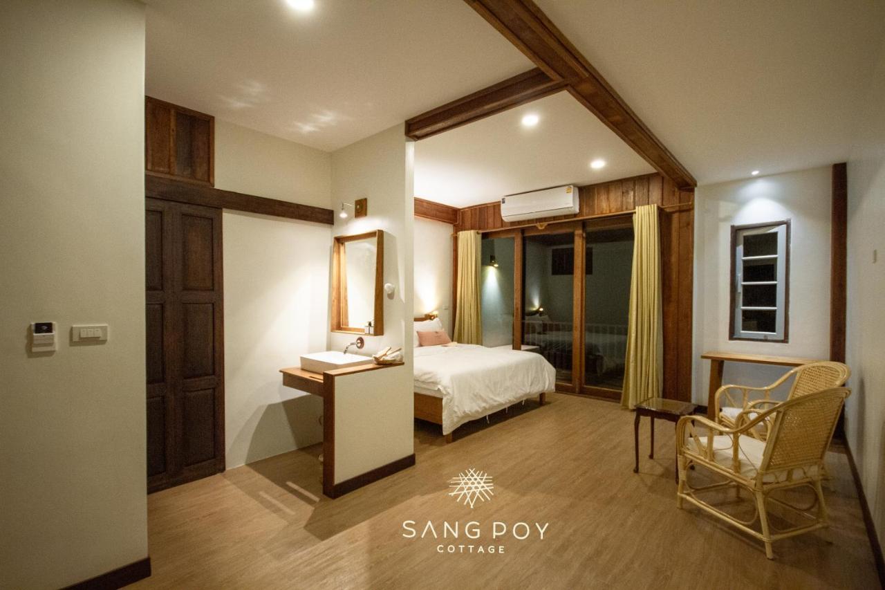Sang Poy Cottage Ban pa Sak  Exterior foto