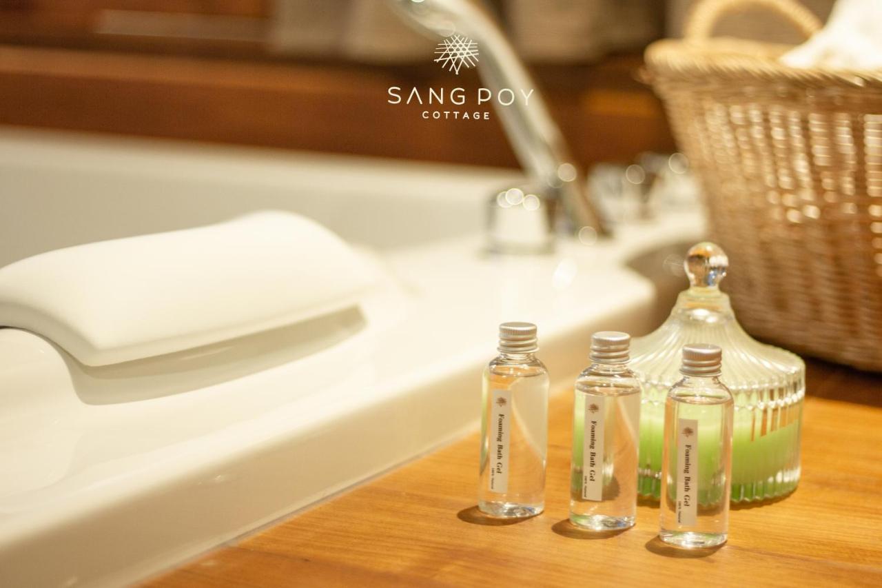 Sang Poy Cottage Ban pa Sak  Exterior foto